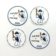 AIR DO FIGHTERS 応援ステッカー4枚セット