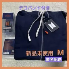BTS 未開封 トレカ付き permission to dance フーディー 2025年最新】permission to dance パーカーの人気アイテム