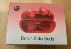 Beats bad solo 赤 【新品未開封】 Beats bad solo 赤 【新品未開封】 - メルカリ
