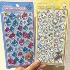 クレイ様 リクエスト 2点 まとめ商品