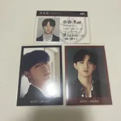 aym様 リクエスト 2点 まとめ商品