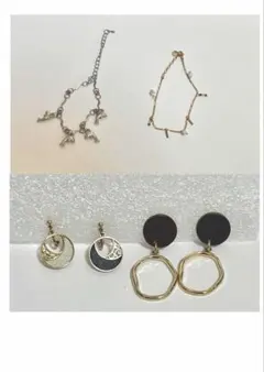 イヤリング2こ＋ブレスレット2こ まとめ売り セット ゴールド シルバー
