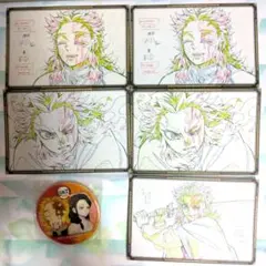 鬼滅の刃 煉獄 お楽しみくじ ポストカード　缶バッチ　6点セット