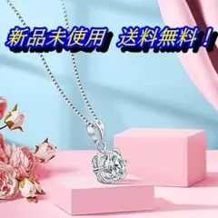 SK.WHIEE ネックレス 最高級ジルコニア 「永遠の桜」 シルバー925