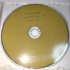 ELT 14 message every ballad songs 2