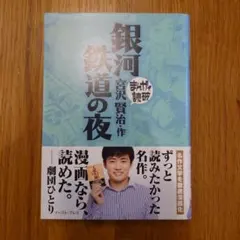 まーる様 リクエスト 4点 まとめ商品