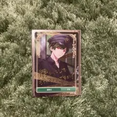 KOKO様 リクエスト 2点 まとめ商品