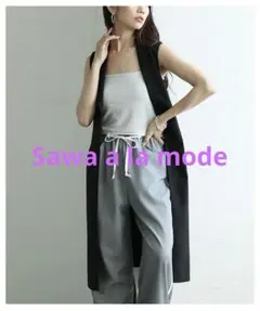 Sawa a la mode ベルト付羽織ロングジャケット　ブラック