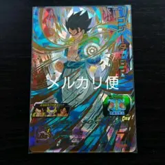 スーパードラゴンボールヒーローズ ゴジータ：ＢＲ UM6-053