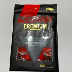 Item thumbnail for item a6be2709-4830-4c5a-9c51-0ade6d8f9779