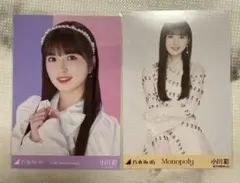 乃木坂46 生写真 真夏の全国ツアー2025 Special 小川彩 - メルカリ