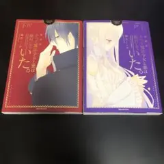 Item thumbnail for item c6a996cf-fae5-41ab-9991-ff613f5abee1