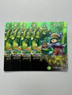 Item thumbnail for item 096cddf9-ce83-4e97-bb19-b7c7174ac5bf