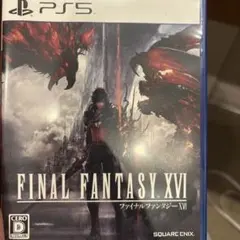 FINAL FANTASY XVI PS5