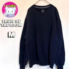 usa古着 FRUIT OF THE LOOM スウェット M ブラック 無地