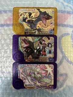 スーパートレジャー　まとめ売り　ポケモンフレンダ　12C