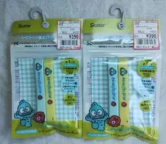 サンリオ ハンギョドン シリコーン虫よけリング 2個入り 2点 子ども 大人兼用