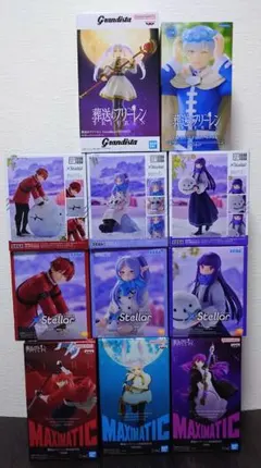 【11点セット】葬送のフリーレンプライズフィギュア８種11点セット