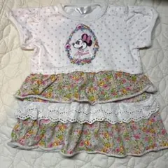 Item thumbnail for item 01dd6ce3-721d-4006-912c-038381765b2b