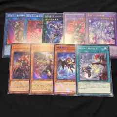 デモンスミス　出張パーツ