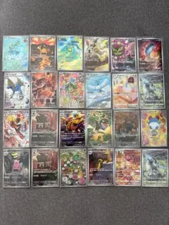 ポケモンカード 絶版パック収録 ARコンプリート 全394種 全31タイトル