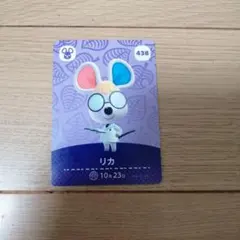 Item thumbnail for item fa65ef8e-7341-4278-8619-017c671cfa6e