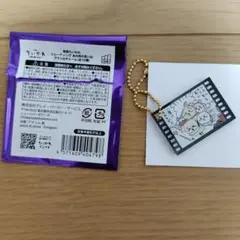 映画ちいかわ　アクリルチャーム