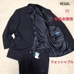 2026年最新】REGAL メンズ ビジネススーツの人気アイテム - メルカリ