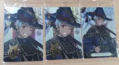 ツイステッドワンダーランド ツインウエハース7 カリム セット