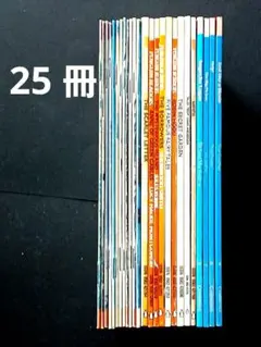 2026年最新】洋書 まとめ売りの人気アイテム - メルカリ