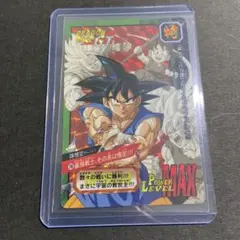 ドラゴンボールZ カードダス 孫悟空 7717 ドラゴンボールZ カードダス 孫悟空 7717 - メルカリ