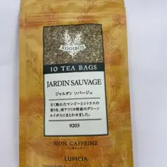 ともちゃん5051様 リクエスト 2点 まとめ商品