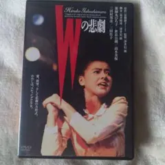 かほちゃん様 リクエスト 2点 まとめ商品