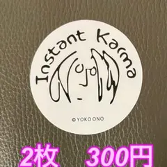 ジョン・レノン　インスタントカーマ　ステッカー　2枚