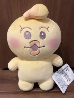 んぽちゃむおてのりましゅもっちぬいぐるみ　きみまろ