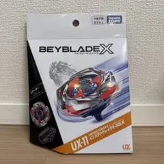 2026年最新】Beyblade x ベイブレードx ux-11 スターター インパクト