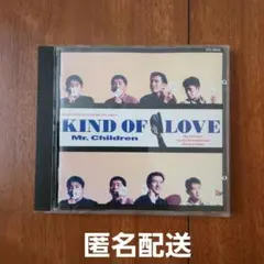 ミスチル 非売品 販促用 CD KIND OF LOVE Mr.Children 2025年最新】mr.children kind of loveの人気アイテム - メルカリ
