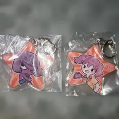 Item thumbnail for item b5d890cf-89bd-42b8-982b-c705a1c7f0de