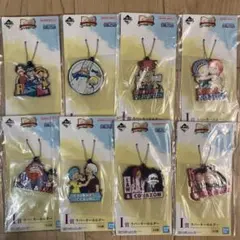一番くじ　ワンピース　ドラマティックメモリーズ　I賞　ラバーキーホルダー　全8種