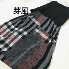 センソユニコ 芽風 ビックチェックドレス - メルカリ