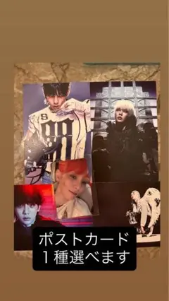 KEY SHINee　HUNTER トレカ　Archive Ver
