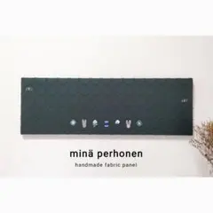 大型　ファブリックパネル　ミナペルホネン　ランランラン　うさぎ　刺繍　ネイビー 大型 ファブリックパネル ミナペルホネン ランランラン うさぎ 刺繍