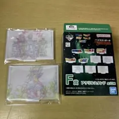 ドラゴンボール一番くじF賞アクリルスタンド2点