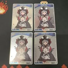 ホロカ 沙花叉クロヱ プロモ P hBP02-035 4枚
