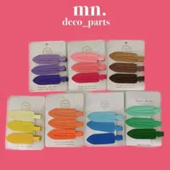 【18個】ヘアクリップ　デコレーションパーツ　まとめ売り　ピン　デコホイップ