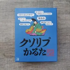 Item thumbnail for item 8a1879a0-7b0f-43e7-9f49-a0dbb00317ca