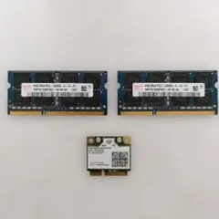 ノートPC用 メモリ 4GB 2枚 計8GB ＋ Intel Wi-Fiカード