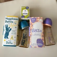 DoctorBetta哺乳瓶2本セット（240ml）