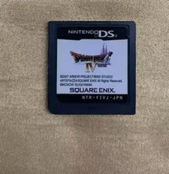 「あおあお様専用」ドラゴンクエストIV ニンテンドーDS ソフトのみ P108