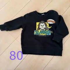 X-LARGE 黒 トレーナー